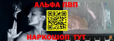 скорость Кимры