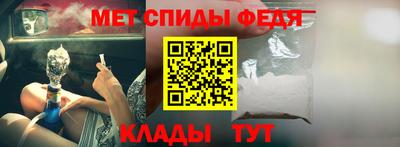 гидропоника Беслан