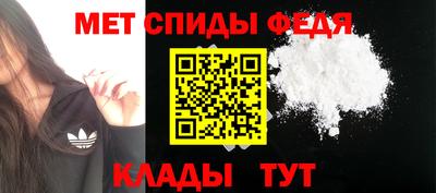 соль ск Кингисепп