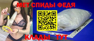 скорость Кимры