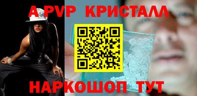 экстази Кинель