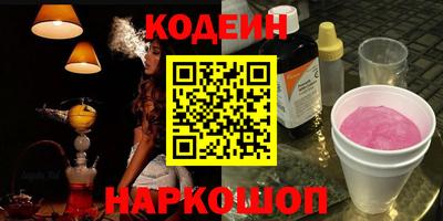 скорость Кимры