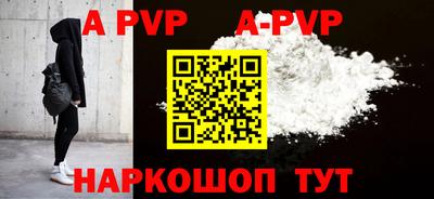 экстази Кинель