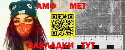 2c-b Берёзовский