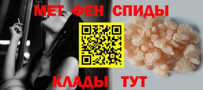 2c-b Берёзовский