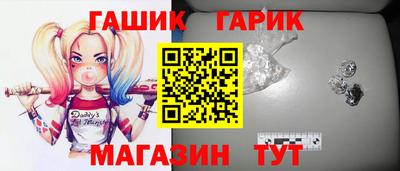 экстази Кинель