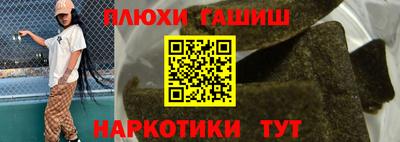 скорость Кимры