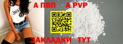 скорость Кимры