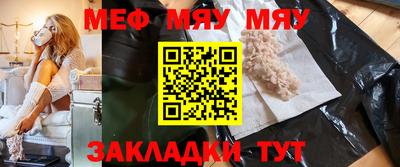 экстази Кинель