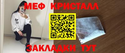 2c-b Берёзовский