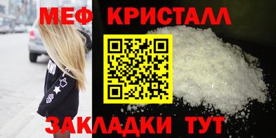 экстази Кинель