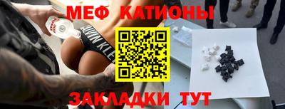 гидропоника Беслан