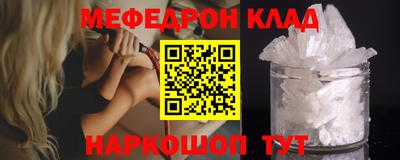 скорость Кимры