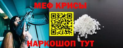 2c-b Берёзовский