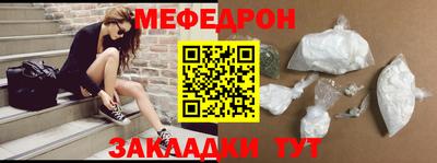 скорость Кимры