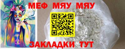 экстази Кинель