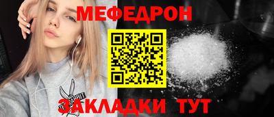 скорость Кимры